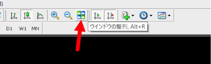 MT4 ウィンドウの整列