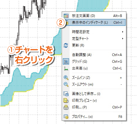 雲の色の設定画面