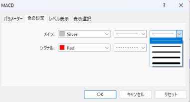 「線種」と「線の太さ」を選択