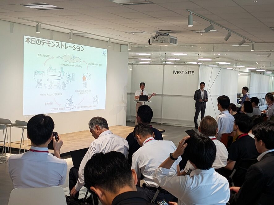 活力ある社会を創る適応自在AIロボット群 成果報告シンポジウムレポート