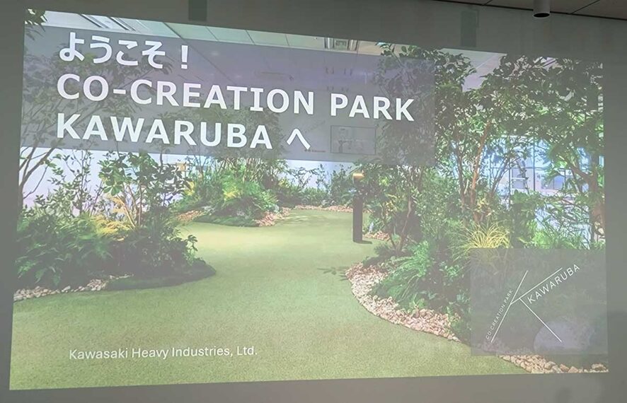 CO-CREATION PARK KAWARUBA ソーシャルイノベーション共創の理念