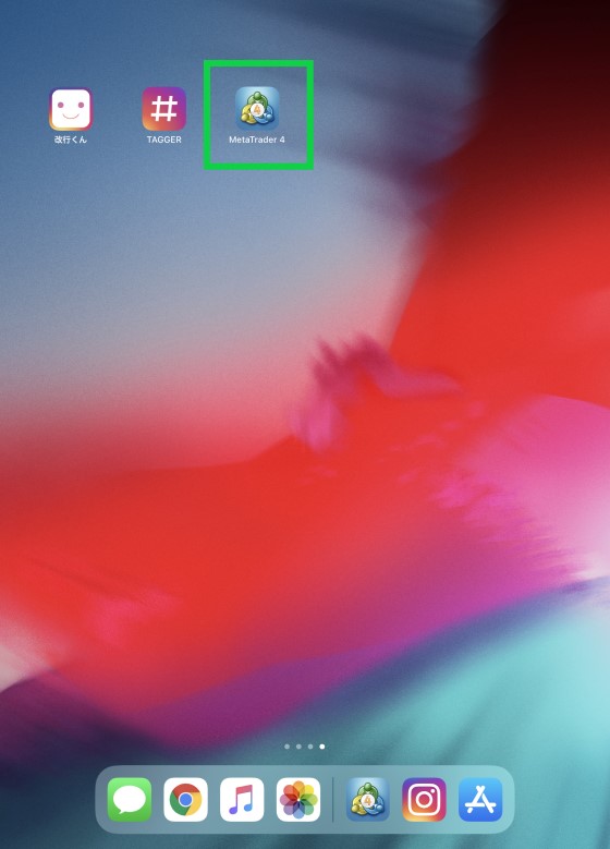 iPadホーム画面のMT4アイコン