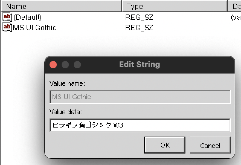 MT4の文字化け5